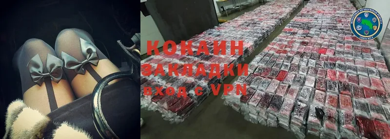 Купить наркотики сайты Белорецк Cocaine  Alpha PVP  МЕФ  БУТИРАТ  Конопля  omg ССЫЛКА  Гашиш 