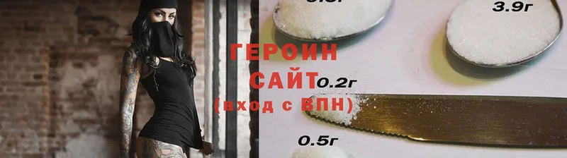 MEGA   Белорецк  ГЕРОИН белый  даркнет сайт 