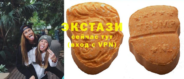 круглые Верея